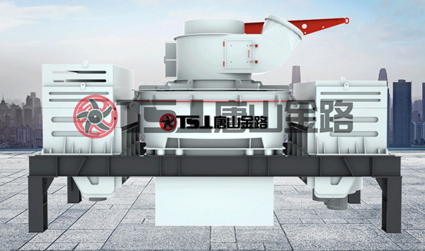 唐山金路制砂機(jī)，讓您的生產(chǎn)線擁有源源不斷的生產(chǎn)力