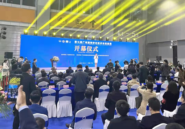 第七屆廣州國(guó)際砂石展圓滿落幕！唐山金路與您相約2022