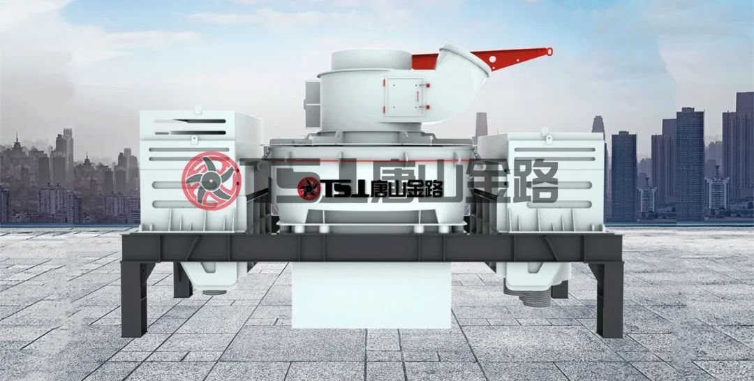 河卵石制砂有什么優(yōu)勢？設(shè)備就選制砂樓主機(jī)：制砂選粉一體機(jī)